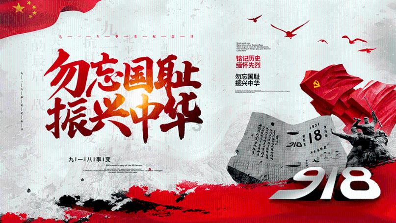 疯狂的小偷