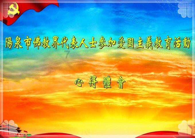 【热门问答】来95353怎么转人工服务?交流,解答疑问
